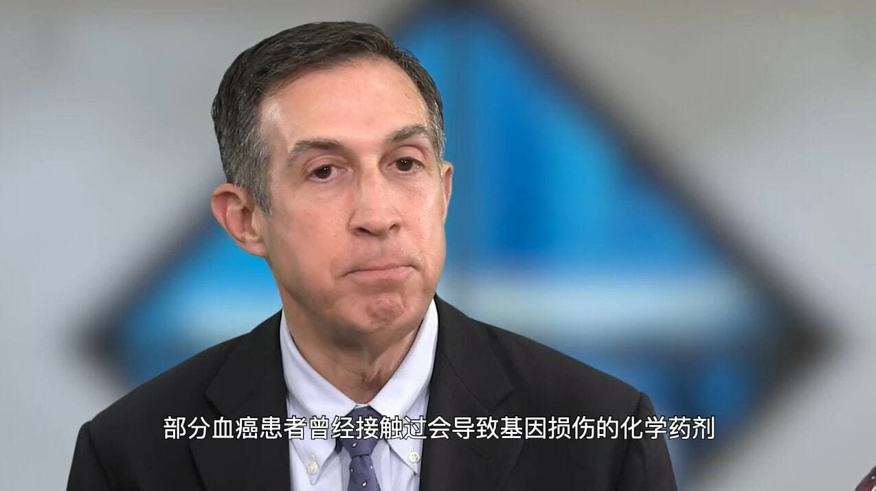 UCLA Health医疗中心_血癌的发病原因